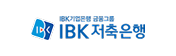 아이비케이저축은행 로고