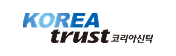 코리아신탁 로고