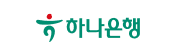 하나은행 로고